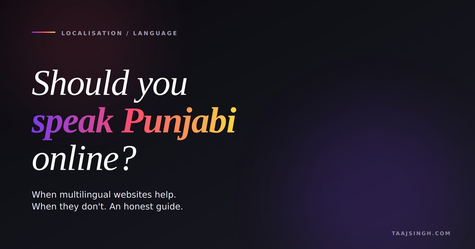 Building Punjabi-language websites